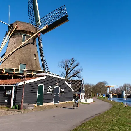 Sweets - Ijdoornlaanbrug * Amsterdam